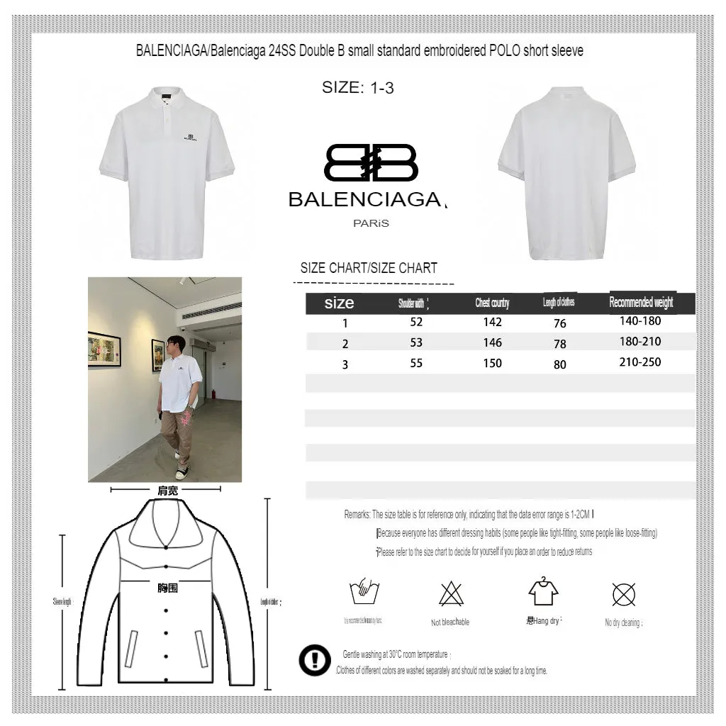 Balenciaga BB Logo White Polo Shirt