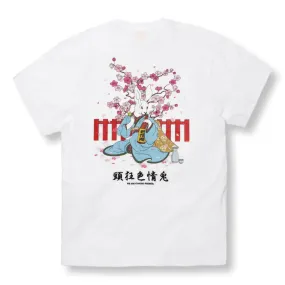 #FR2 SAKURA EMBROIDERY JAPANESE STYLE RABBIT T-SHIRT-WHITE