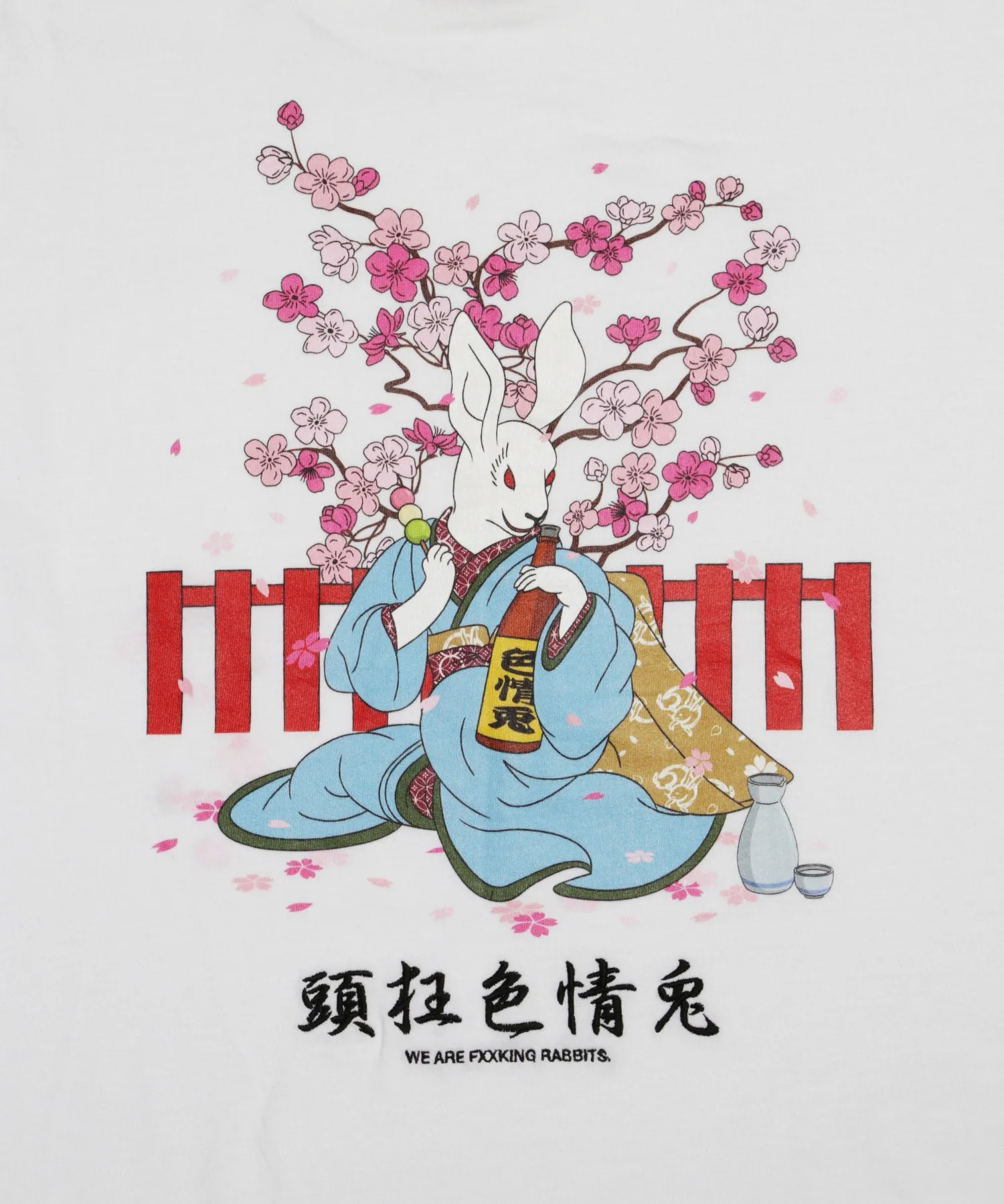 #FR2 SAKURA EMBROIDERY JAPANESE STYLE RABBIT T-SHIRT-WHITE